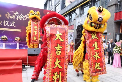 企業(yè)開業(yè)慶典剪彩主持稿怎么寫以及剪彩音樂(lè)有哪些？