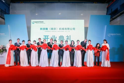 開業(yè)慶典策劃應該怎么做？