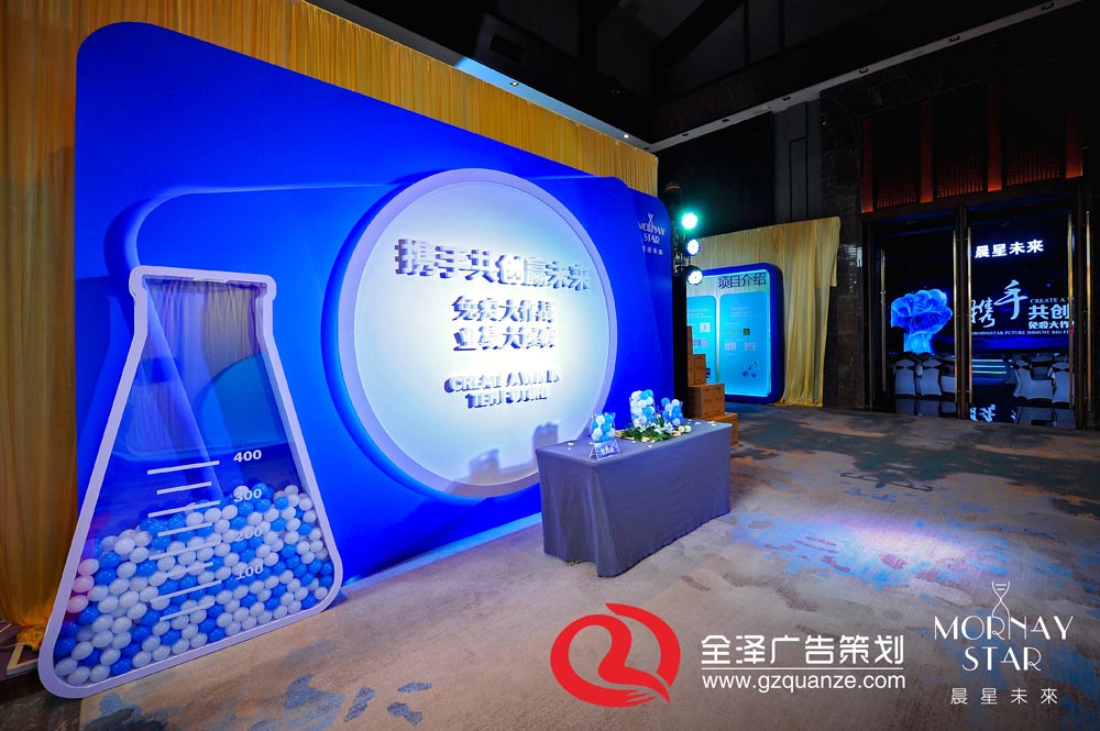 簽到區(qū)