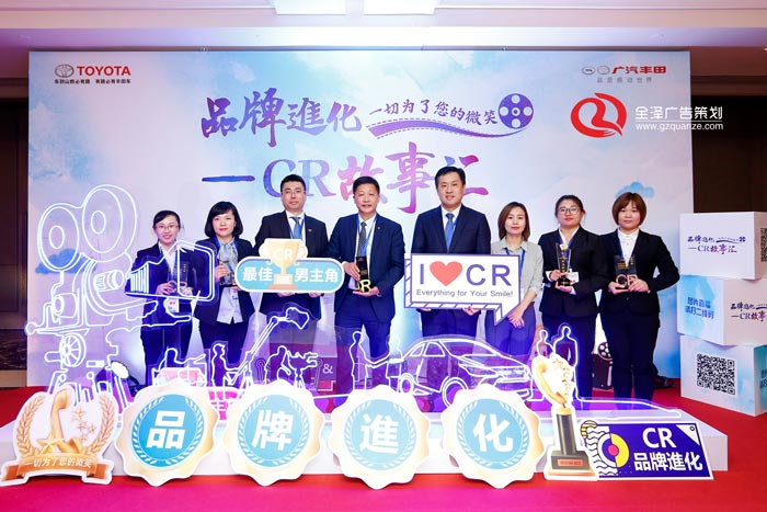 如何策劃一場驚艷的主題活動