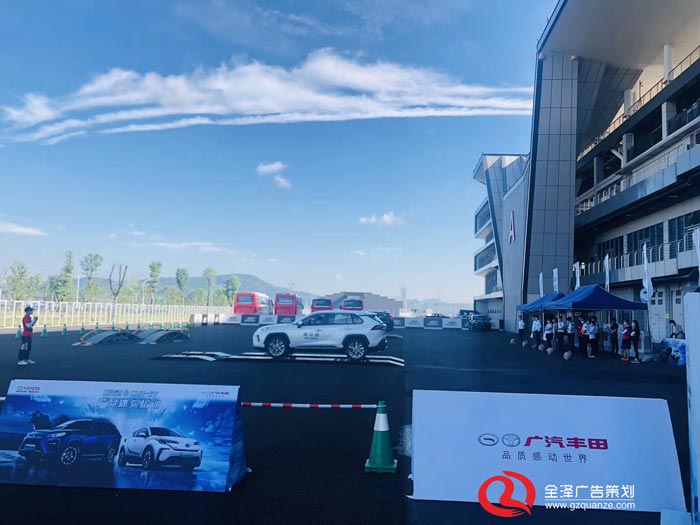 汽車展會策劃方案怎么寫？