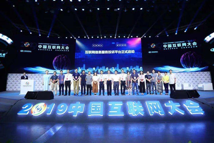 IT互聯網行業年會策劃禮品怎么選？