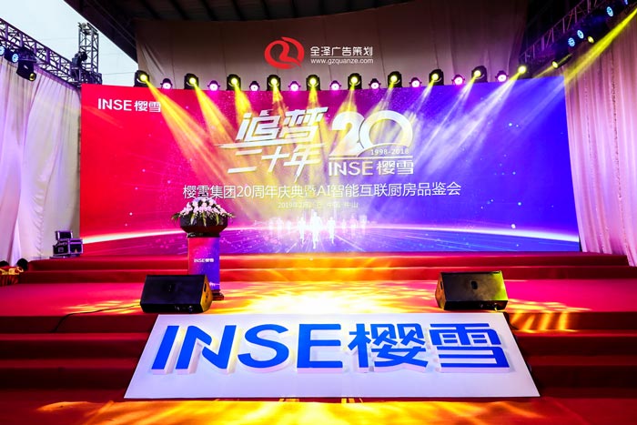不同場景的舞臺舞美燈光設(shè)計應(yīng)該注意些什么？