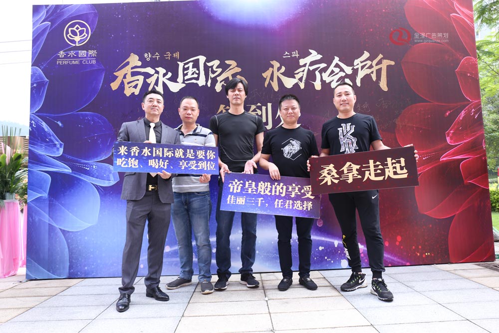 創(chuàng)意合照