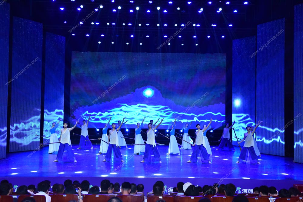 表演節目