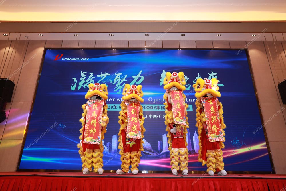 獅子表演