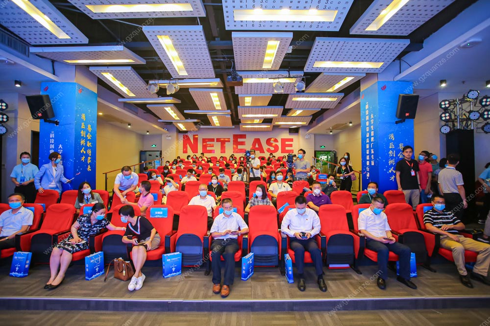 2020大學(xué)生招聘會廣東專場活動