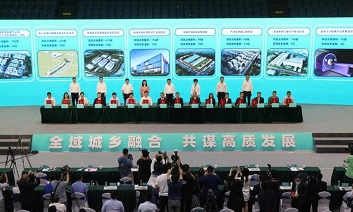 佛山市南海區獅山鎮召開推進城鄉高質量融合工作大會