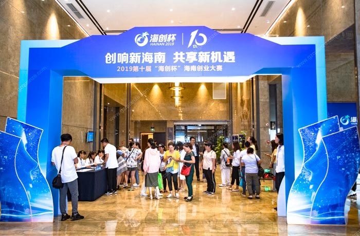 如何寫一份優異的具有執行性的活動策劃方案