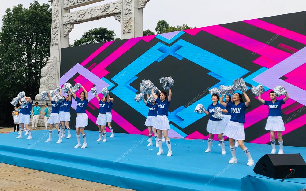 節(jié)目表演