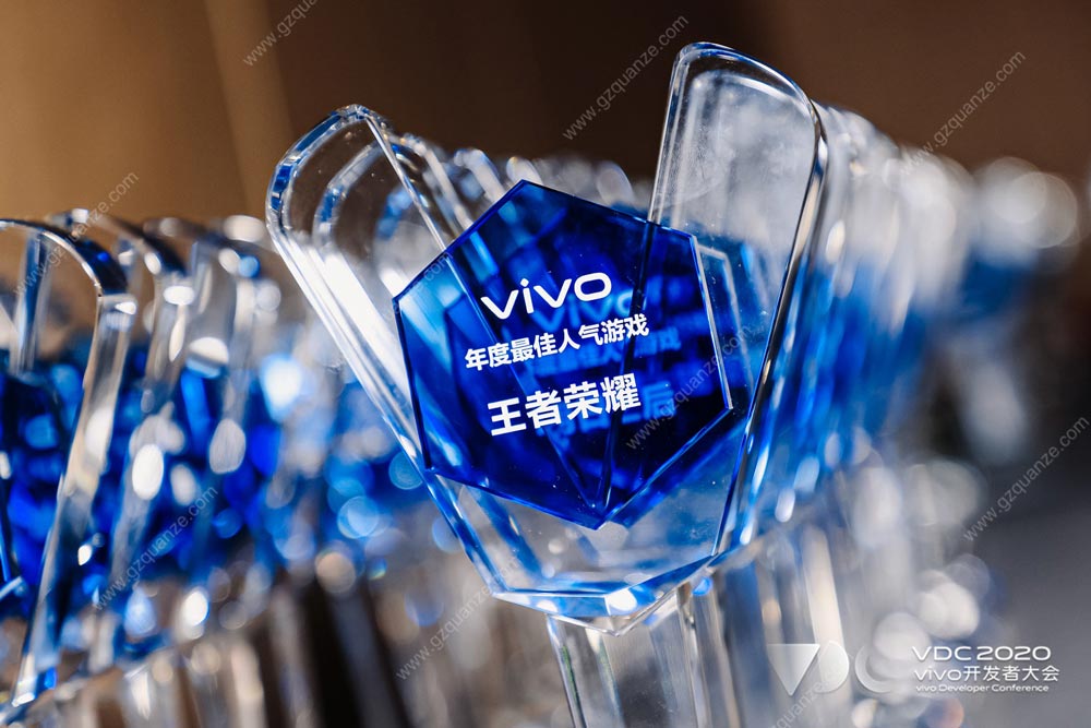 獎(jiǎng)杯