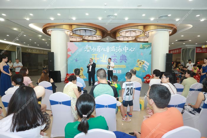 怎么做好新店開業活動？