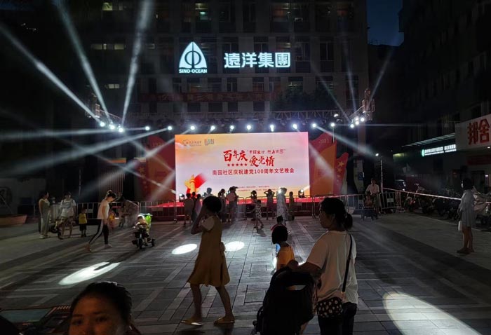策劃年會(huì)公司揭秘好萊塢沖奧影片如何做公關(guān)宣傳?
