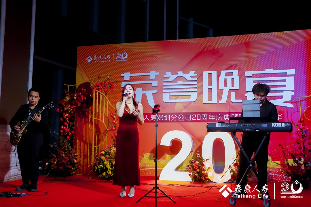 企業周年慶典活動策劃為什么至關重要？