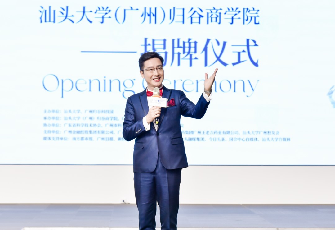 專業主持人是活動成功的關鍵因素之一